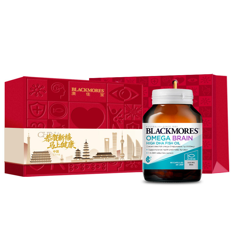 澳佳宝BLACKMORES深海DHA4倍鱼油青少年备考omega3学生官方正品 236元
