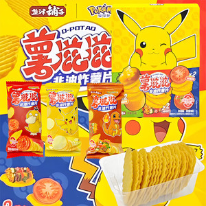 【宝可梦联名】盐津铺子 非油炸薯片6包 