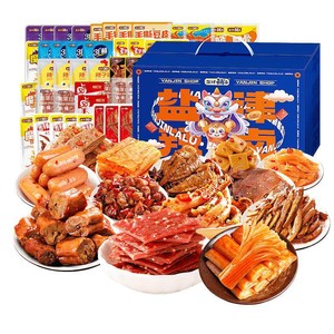 盐津铺子零食大礼包辣卤休闲食品小吃卤味辣条宿舍解馋礼物礼盒装