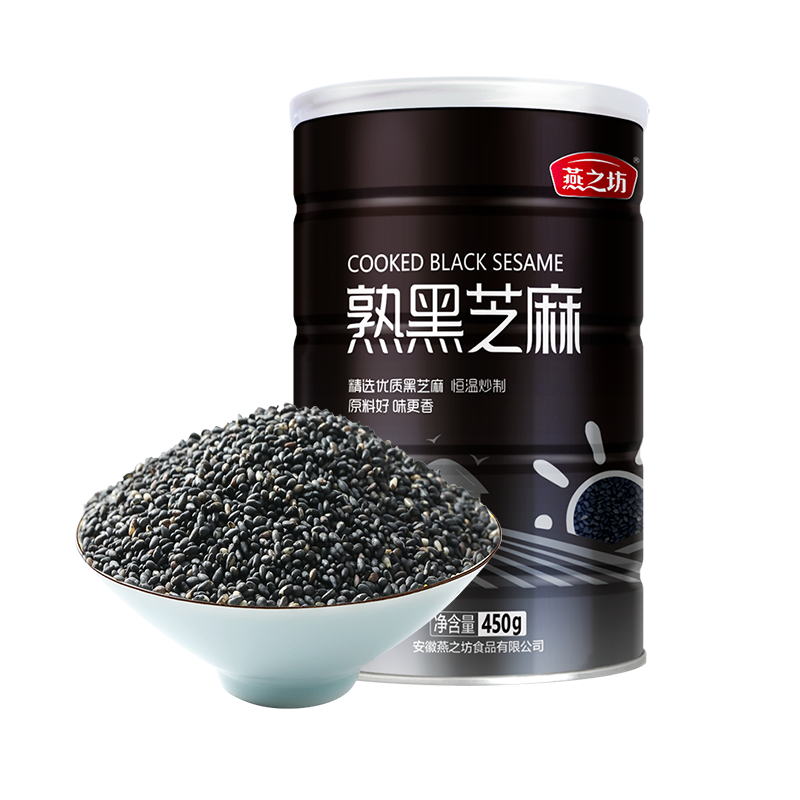 燕之坊_熟黑芝麻450g五谷杂粮免洗即食干吃芝麻粒可磨粉炒家用 24.9元