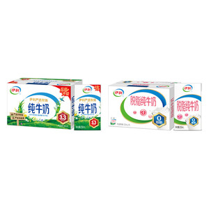 伊利官方旗舰店纯牛奶200ml*12盒*2箱正品囤货学生营养早餐2月MS