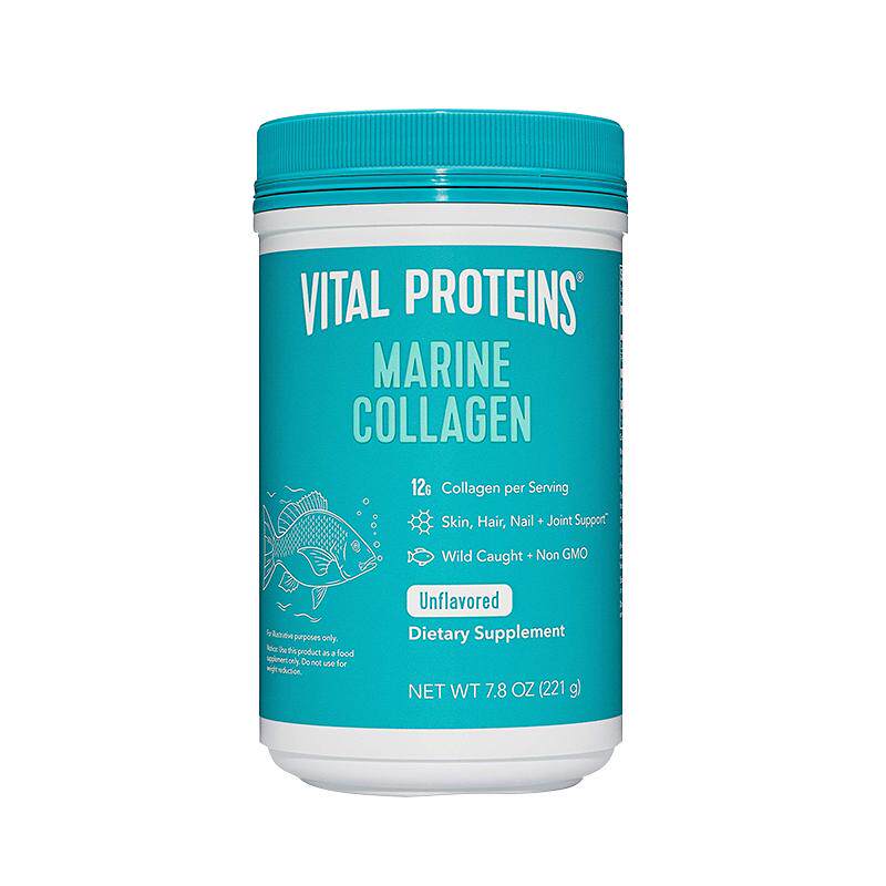 雀巢VitalProteins美国进口水解小分子肽鱼胶原蛋白肽221g粉剂2罐 689元