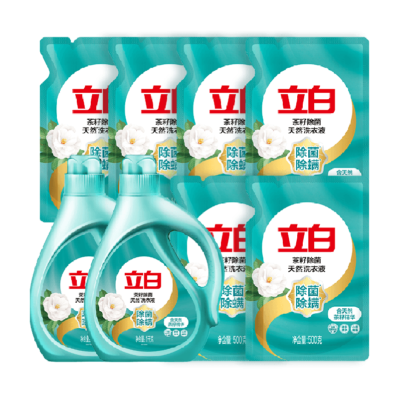 【下拉享优惠】立白洗衣液茶籽除菌液5kg套组除螨洁净抑菌低泡 36元
