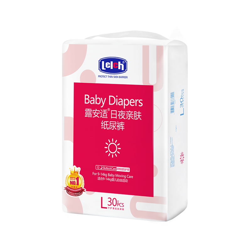 露安适日夜亲肤纸尿裤L-XL尺码任选超薄透气尿不湿非拉拉裤 31.1元