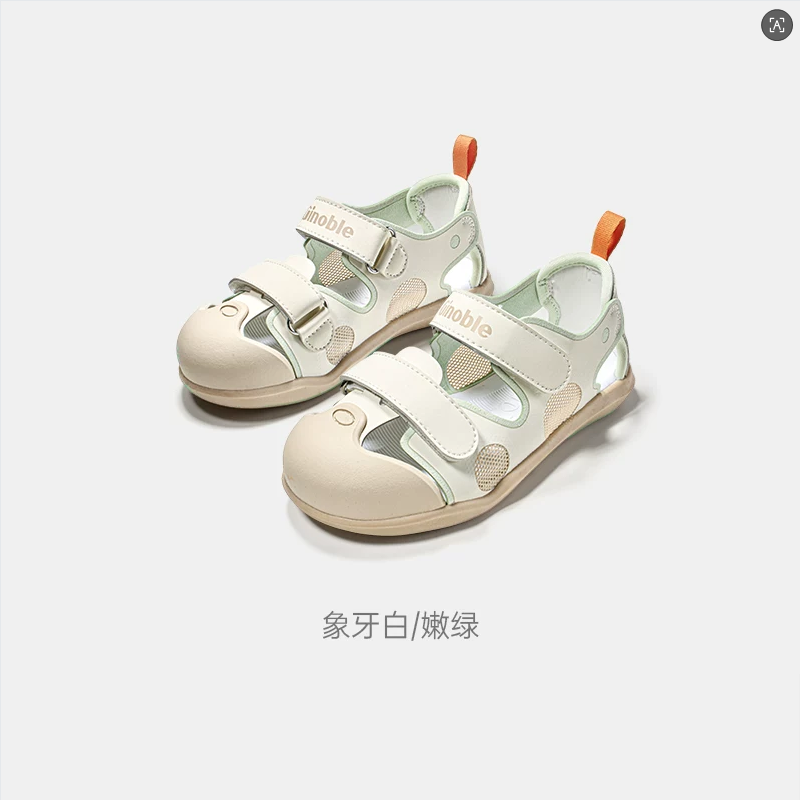 基诺浦机能鞋2026年夏季新款男女宝宝鞋子童鞋学步鞋凉鞋GW1876 150.9元