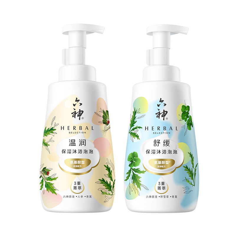六神菁萃泡泡沐浴露保湿舒缓氨基酸温和清洁泡沫沐浴露520ml 23.9元