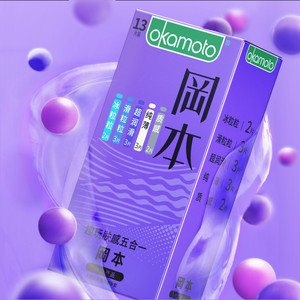 【专享】冈本趣玩肤感五合一丨避孕套官方旗舰店安全超薄正品byt