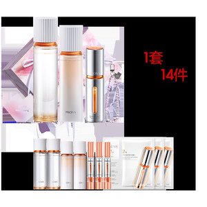 【520礼物】珀莱雅双抗精华水乳套装护肤品补水保湿美白紧致礼盒