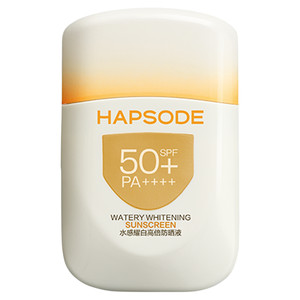 悦芙媞高倍防晒液SPF50+防紫外线美白防晒霜清爽油皮控油学生