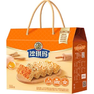 徐福记糕点混合口味沙琪玛礼盒1.216kg早餐休闲零食小吃