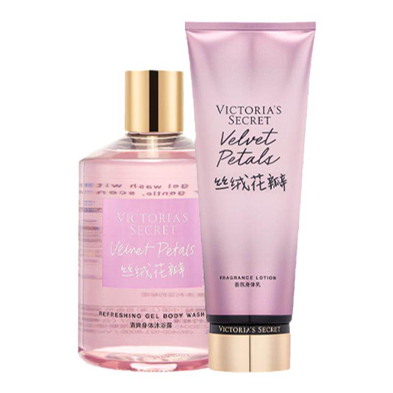 【低至187】维多利亚的秘密丝绒花瓣身体护理套装维密生日礼物女 177元