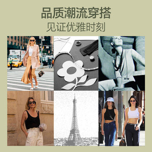 MONTAGUT/梦特娇莫代尔短袖女薄款白色内搭t恤修身打底衫上衣夏QC