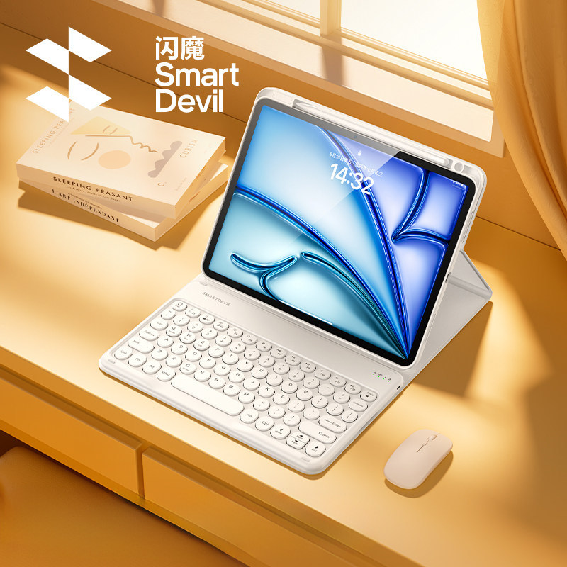 闪魔2026新款ipad妙控蓝牙键盘适用苹果air8一体mini7平板保护套壳pro11代磁吸拆分720旋转带笔槽无线10鼠标9 59.84元
