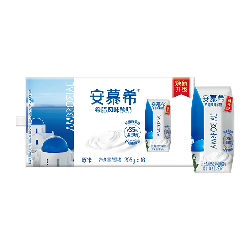 【随机发货】伊利安慕希希腊风味原味酸奶205g*16盒整箱2月产 28.7元