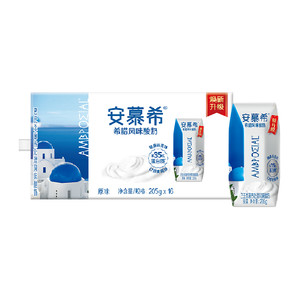【随机发货】伊利安慕希希腊风味原味酸奶205g*16盒整箱2月产