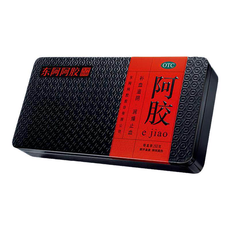 【官方直营】东阿阿胶块250g礼盒补气血滋阴润燥正品阿胶补血养血