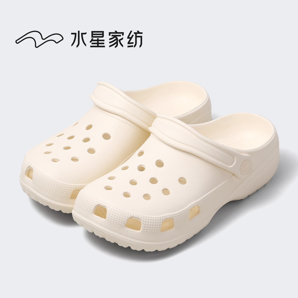 水星eva洞洞鞋女夏季2026新款厚底增高防滑拖鞋外穿户外沙滩鞋男 19.9元