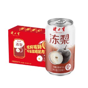 健力宝无糖冻梨碳酸饮料330ml*20罐气泡水汽水饮料整箱家庭聚餐