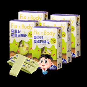 旺旺FixXBody奇亚籽高蛋白威化饼干能量棒零食抹茶红豆味96g*5盒