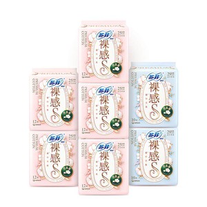 苏菲卫生巾裸感S贵族™棉纯棉敏感肌日夜用正品