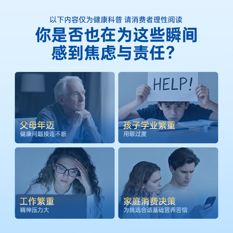 【自营】GNC健安喜深海鱼油胶囊rTG型IFOS官方认证正品120粒 78元