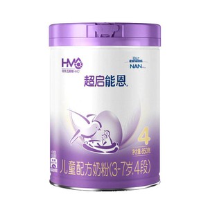 【HMO】雀巢超启能恩4段适度水解奶粉850g超级能恩奶粉官方旗舰店
