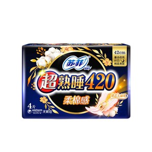 【任选6件】苏菲轻薄透气日夜用卫生巾全周期组合官方旗舰店正品