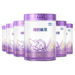 618抢先购｜雀巢超启能恩2段适度水解奶粉850g*6超级能恩雀巢奶粉
