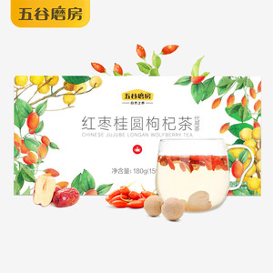 五谷磨房红枣桂圆枸杞茶女性饮品组合花茶办公室养生茶防潮袋装
