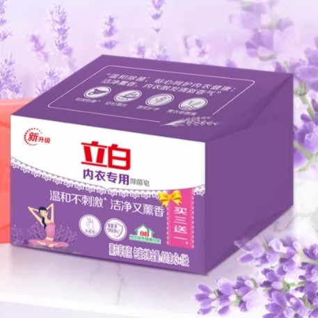 立白内衣裤专用除菌肥皂温和不刺激香氛抑菌洗衣皂家用实惠装404g 9.67元