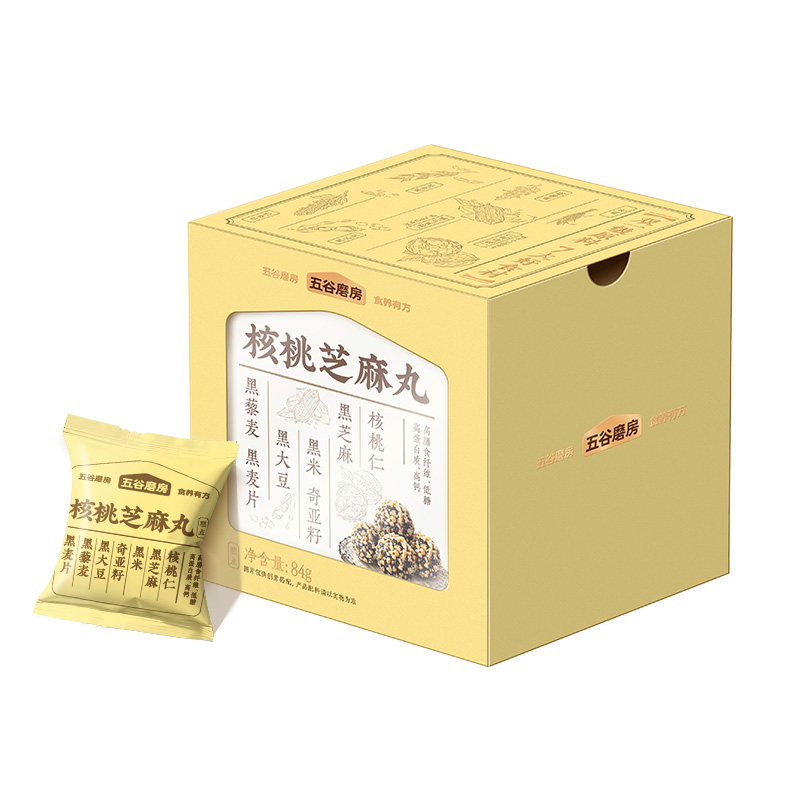 五谷磨房核桃芝麻丸办公室零食芝麻坚果丸子核桃仁健康小零食解馋 19.9元