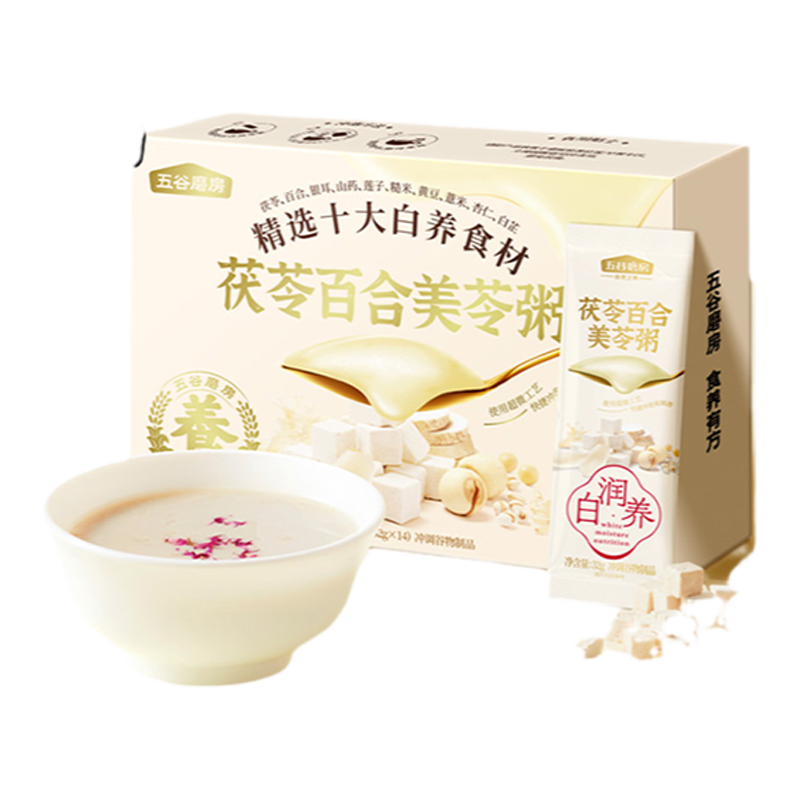 五谷磨房美龄粥茯苓百合美苓粥银耳即食粥营养早餐代餐粥免煮速食 43.9元