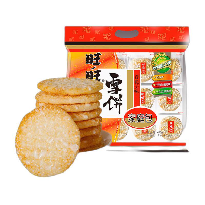 旺旺膨化食品雪饼400g休闲饼干小吃儿童零食食品 15.5元