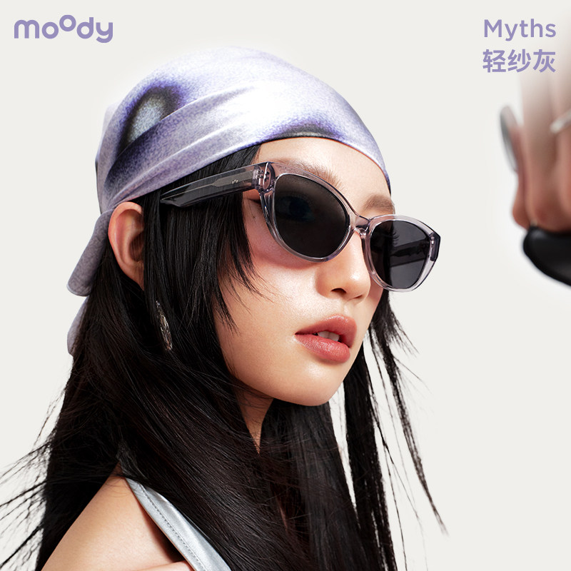 moody Afro Party系列墨镜防紫外遮阳防晒太阳镜 虚构Myths 179元