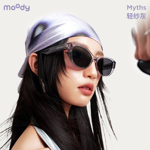 moody Afro Party系列墨镜防紫外遮阳防晒太阳镜 虚构Myths