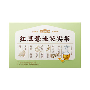 五谷磨房红豆薏米茶赤小豆芡实茶茶包茯苓养生茶小袋