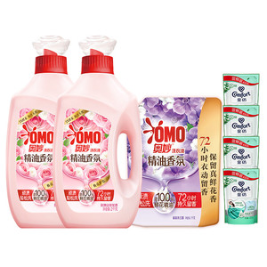 奥妙香氛大师洗衣液鲜花精油持久留香72小时家庭用补充装护衣护色