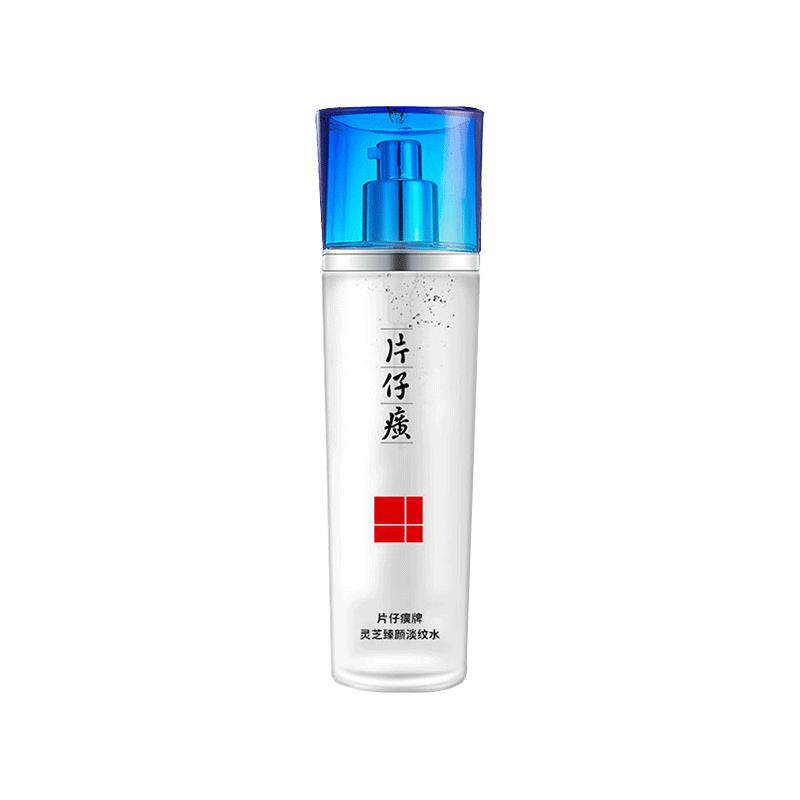 片仔癀灵芝臻颜淡纹水滋养修护保湿抗皱紧致爽肤水官方旗舰店正品 36.5元