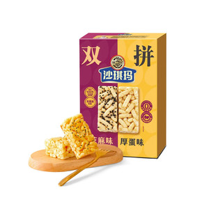徐福记沙琪玛早餐双拼蛋酥芝麻口味礼盒装旗舰店正品
