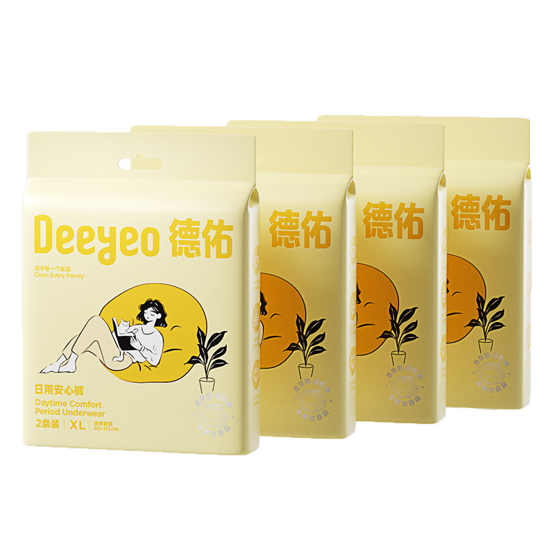 德佑安睡裤安心拉拉裤女经期日用防漏大码卫生巾可粘贴两侧姨妈裤 6.49元
