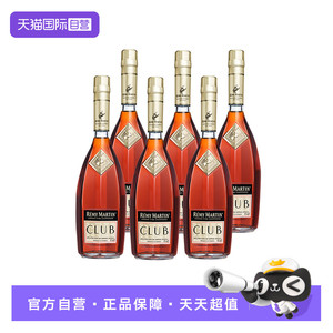 Remy Martin/人头马 干邑白兰地 CLUB1000ml 六支装