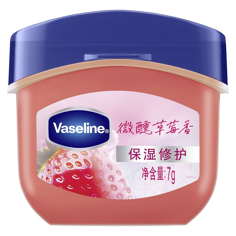 凡士林正品小Q罐润唇膏白桃玫瑰布丁经典原味淡唇纹 61.9元