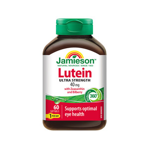 【粉丝专享】Jamieson健美生叶黄素胶囊20mg呵护眼睛玉米黄质护眼