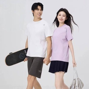 yaloo/雅鹿2026夏防晒短袖情侣男女透气凉感UPF50+防紫外7A抗菌77