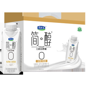 君乐宝高端简醇酸奶0添加蔗糖酸牛奶255g*10盒*1箱