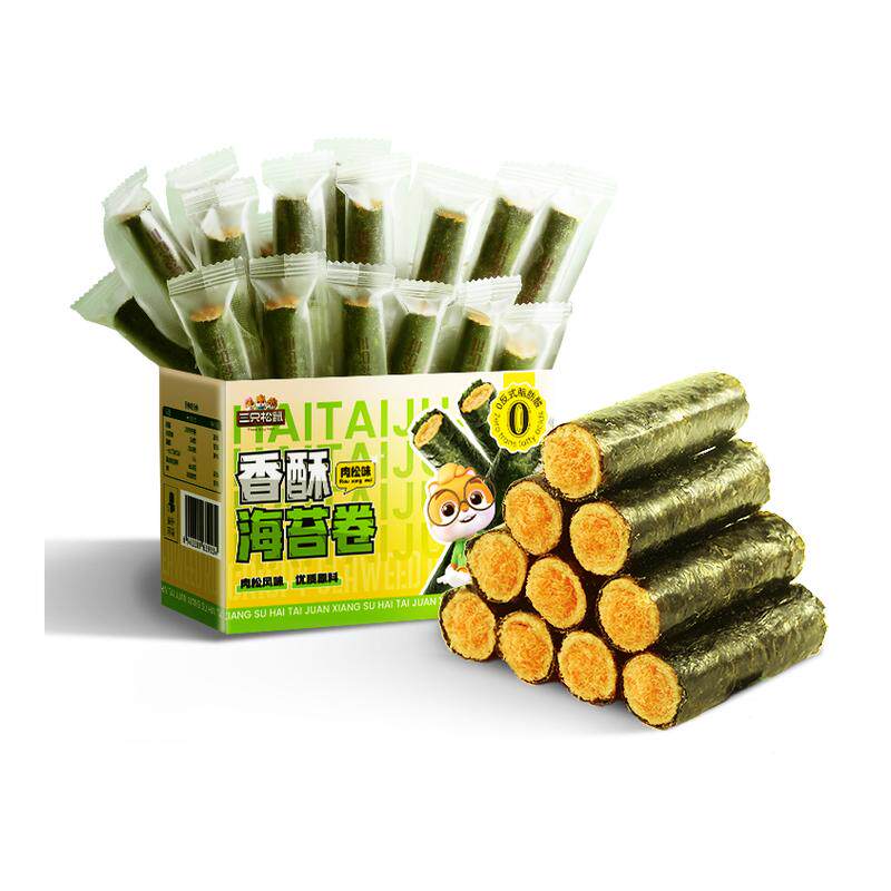 三只松鼠肉松香酥海苔卷箱装酥脆夹心海苔蛋卷日常休闲健康零食 10.9元