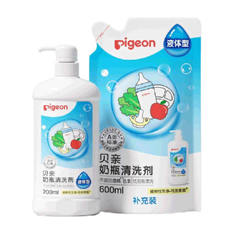 Pigeon 贝亲婴儿奶瓶清洗剂果蔬清洁剂宝宝奶嘴水果餐玩具洗洁精 42.36元