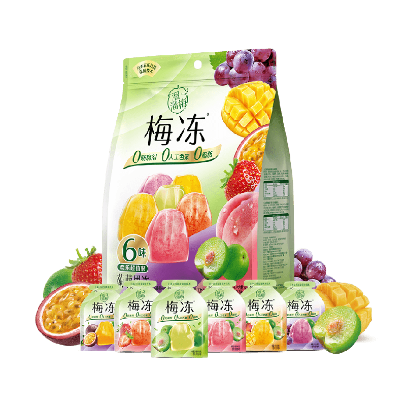 溜溜梅天然水果梅冻零食6种口味蒟蒻健康儿童零食礼包独立包装 10.73元