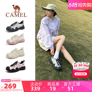 骆驼丑萌鞋女鞋2026夏季新款运动鞋女户外徒步登山鞋厚底老爹鞋子