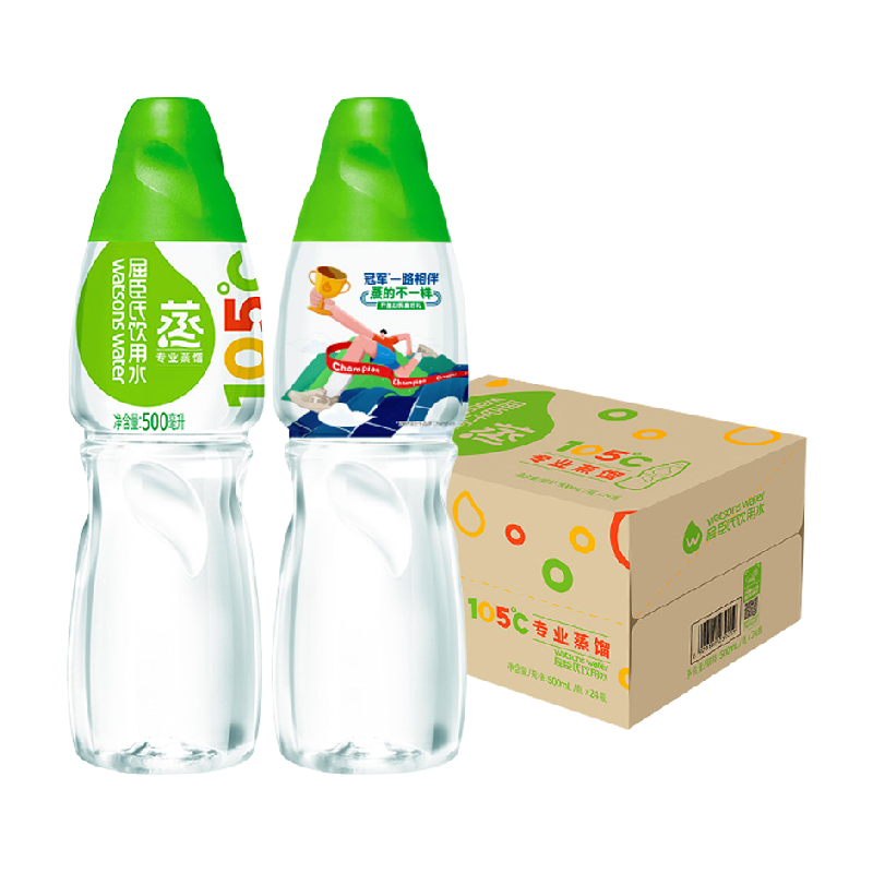 【多规格】屈臣氏高温蒸馏水饮用水家庭整箱纯净补水敷脸泡茶泡奶 38.3元